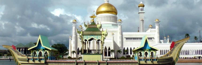 Warum ist Brunei so reich?